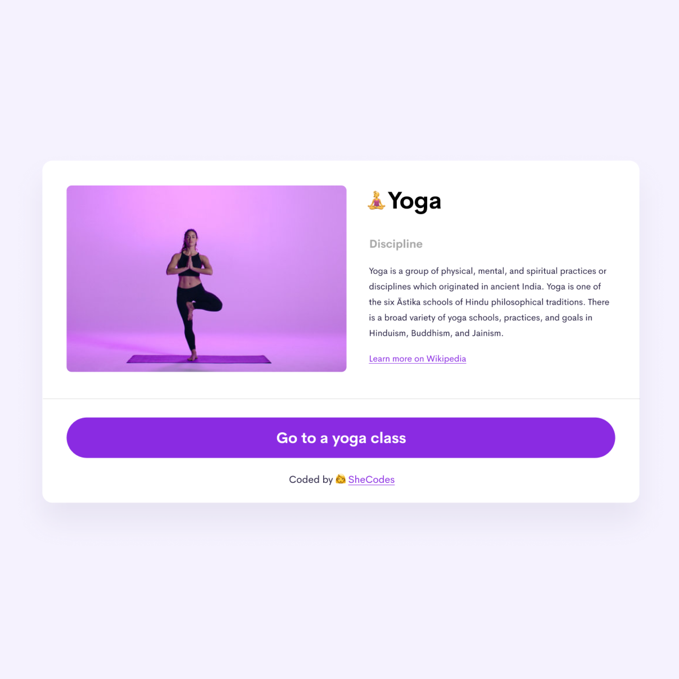 Yoga project preview